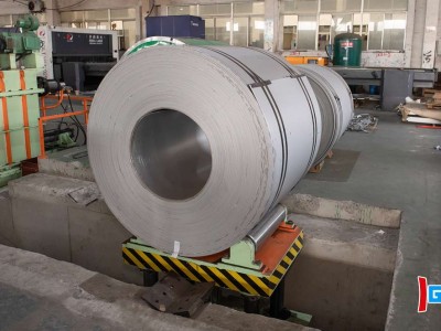 Teda stainless steel mill factory