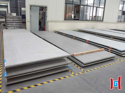Super Austenitic Stainless Steel (904L)