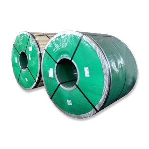 China supply 316 stainless steel coil supplier