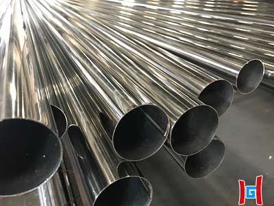 304 Stainless Steel Pipes