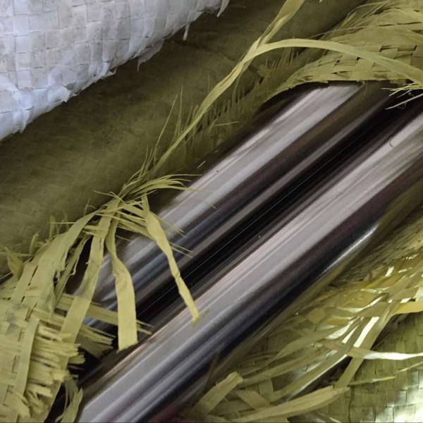 brush stainless steel bar