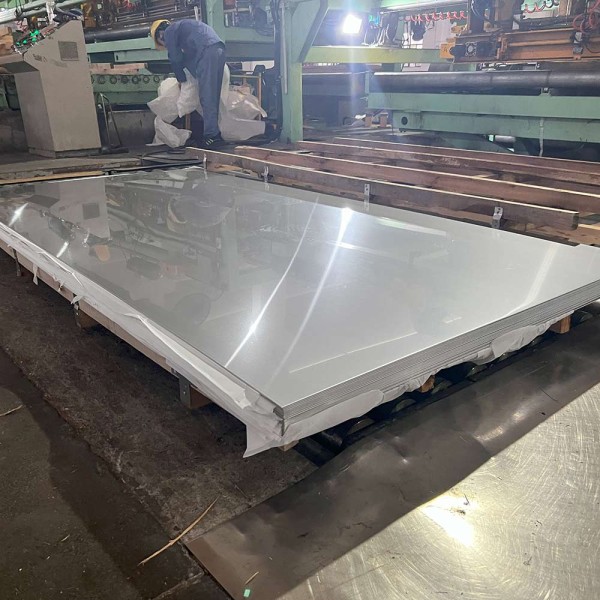 A high-quality stainless steel plate