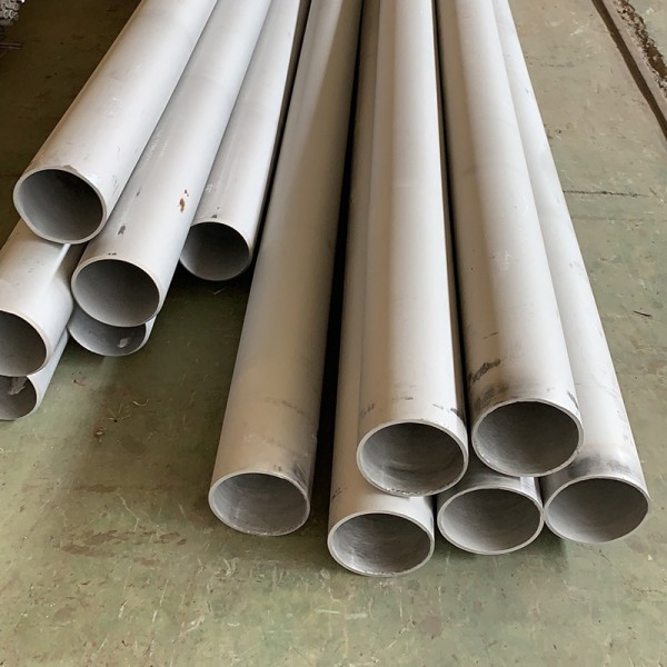 300 Series Stainless Steel Seamless Pipe supplier