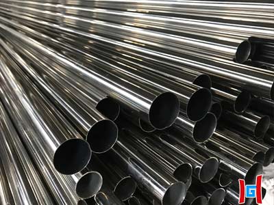 Stainless Steel Pipes