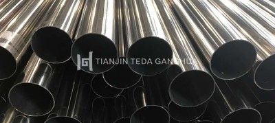 Stainless Steel Pipe