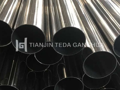 Stainless Steel Pipe