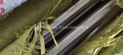 Stainless Steel Bar