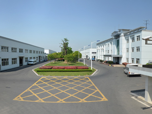 We started build and production of stainless sheets in our first manufacturing plant in northern China.