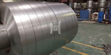 stainless steel strip