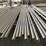 Thép-Ống-Không-Gỉ-03