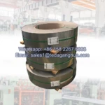 Stainless Steel Trim Strips