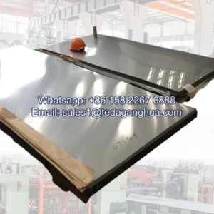 Thick Stainless Steel Sheet